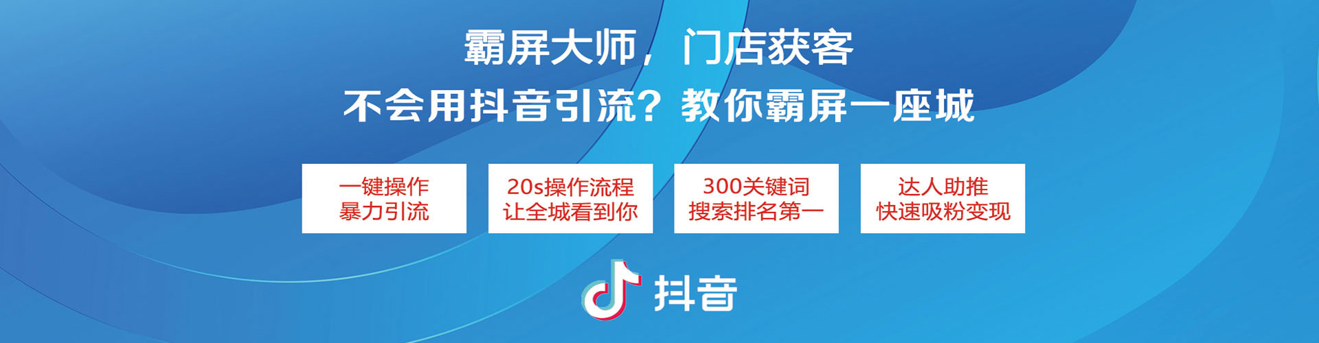 乃东百度推广开户
