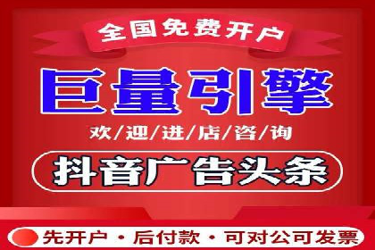 信息流广告运营案例：小红书广告策略